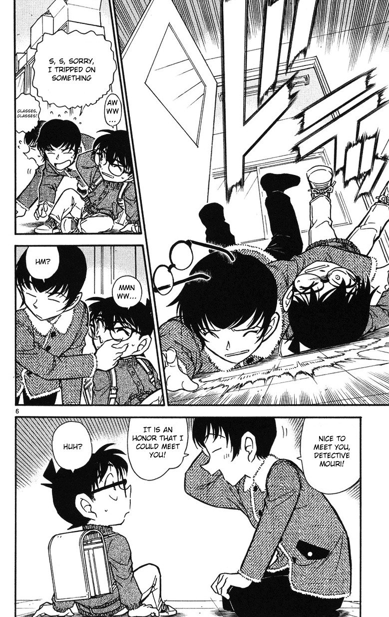 Chapter 508 - Page 6