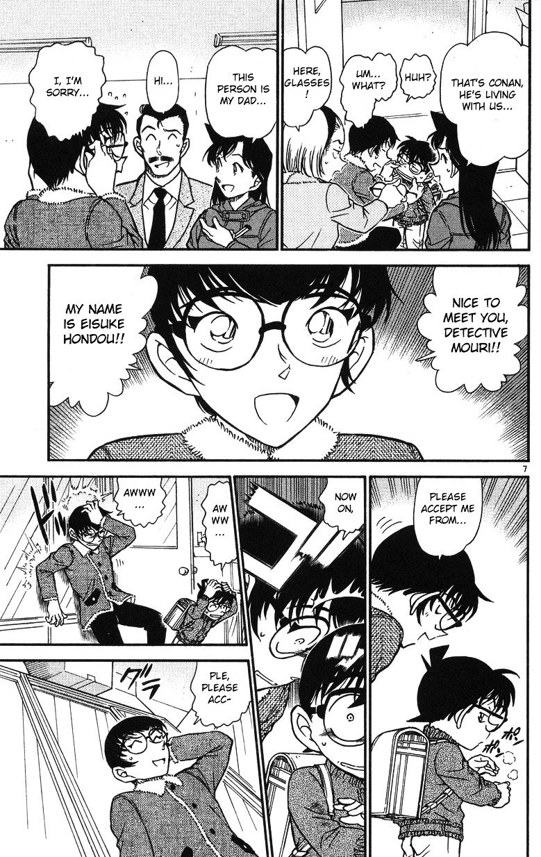 Chapter 508 - Page 7