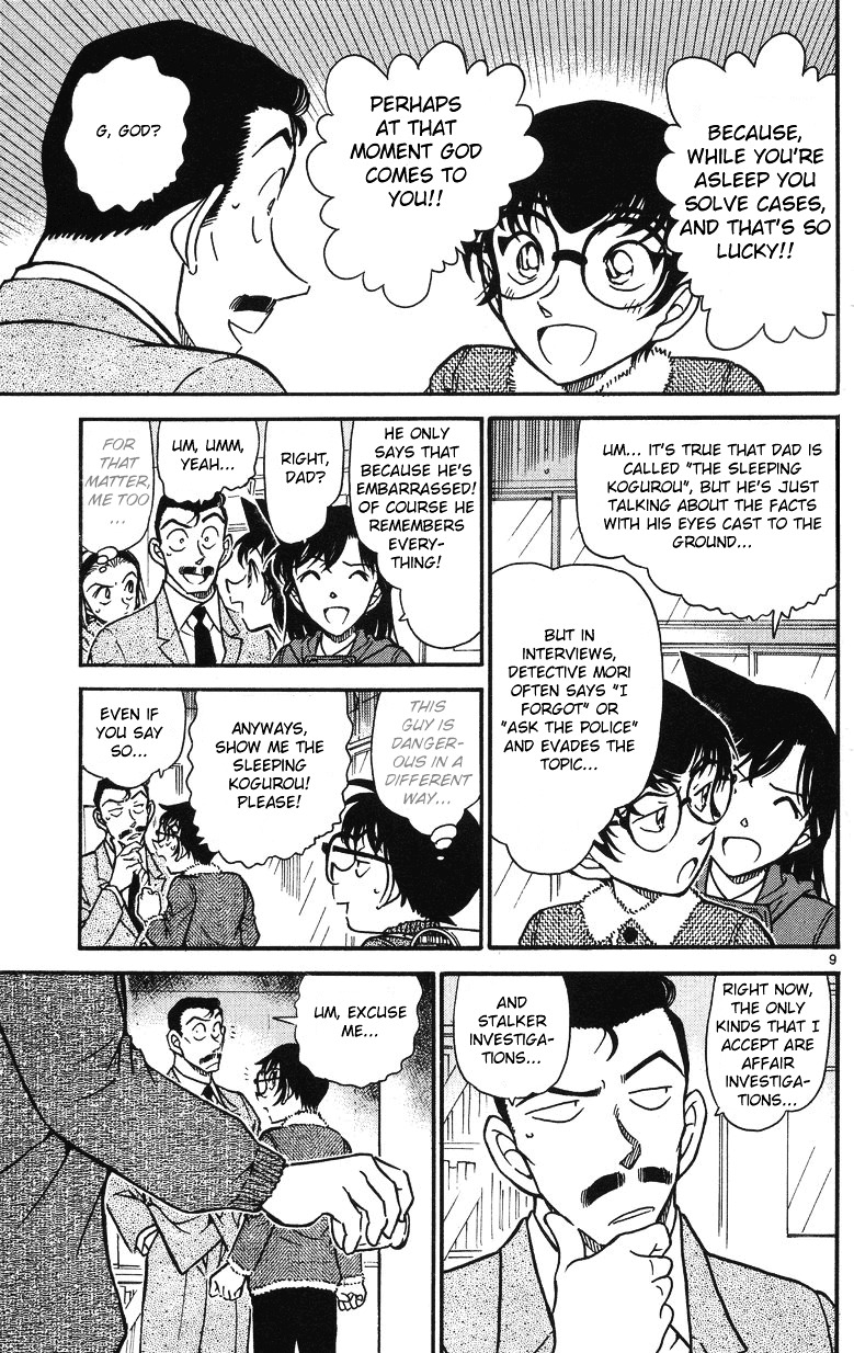 Chapter 508 - Page 9