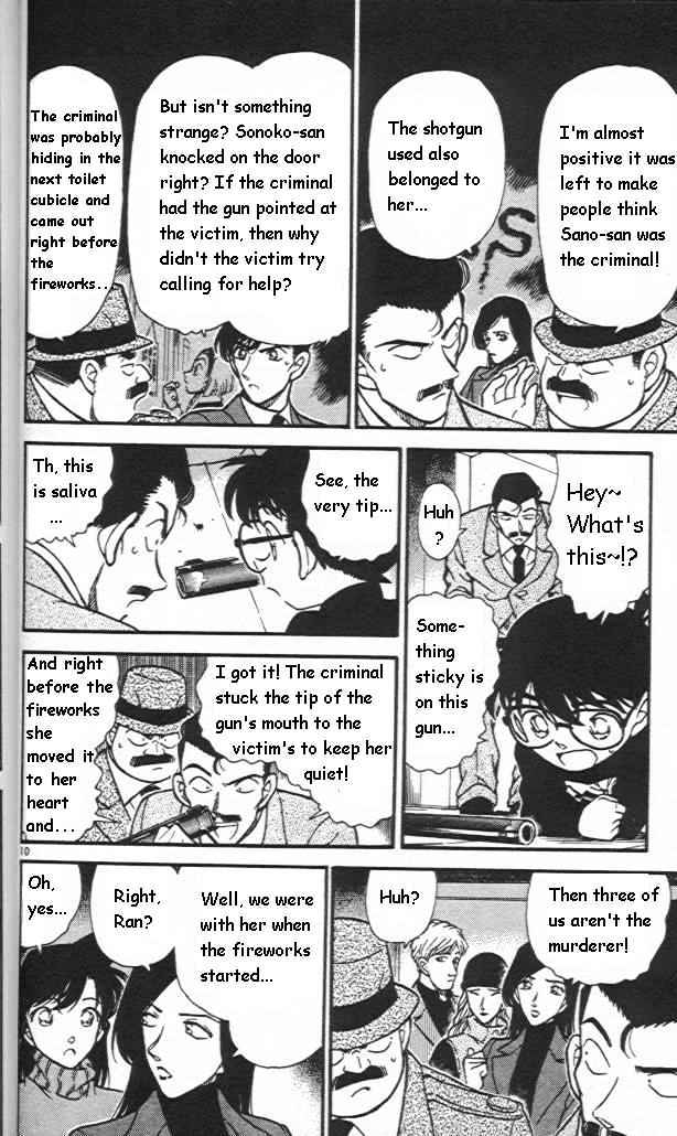 Chapter 244 - Page 10
