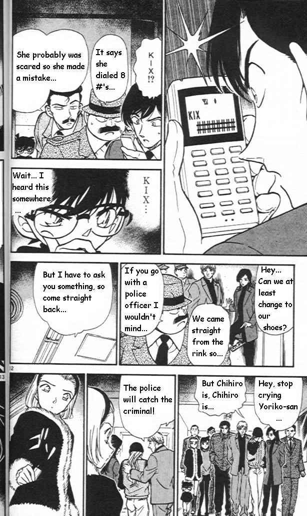 Chapter 244 - Page 12