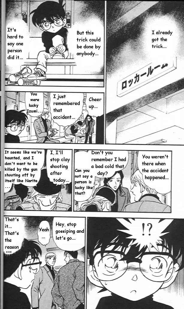 Chapter 244 - Page 14
