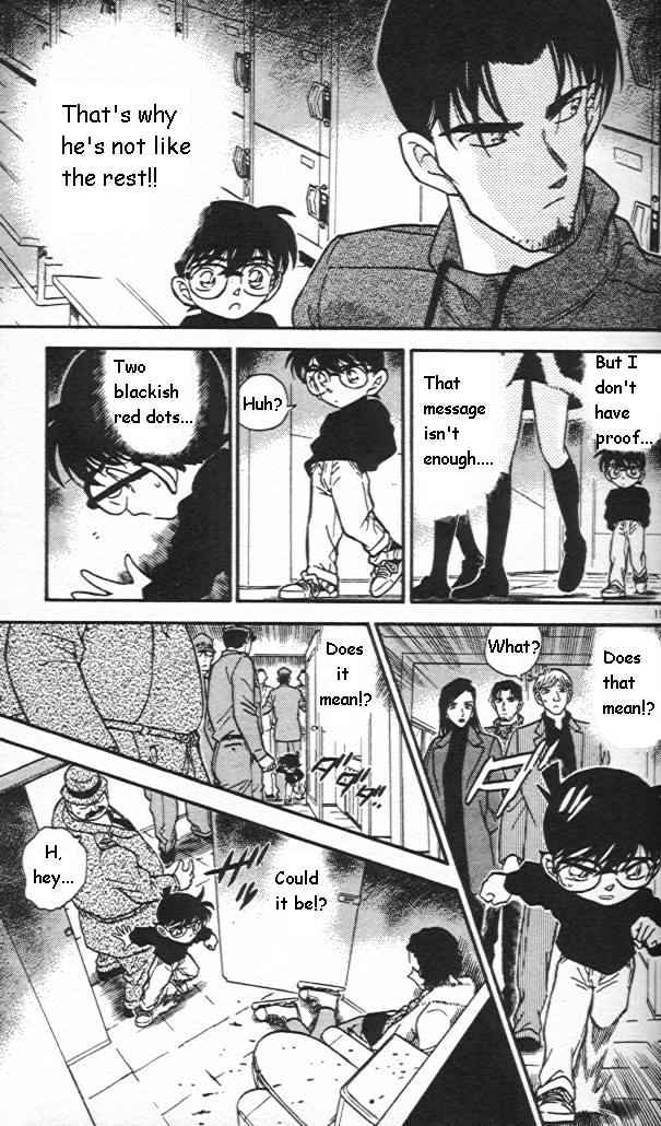 Chapter 244 - Page 15