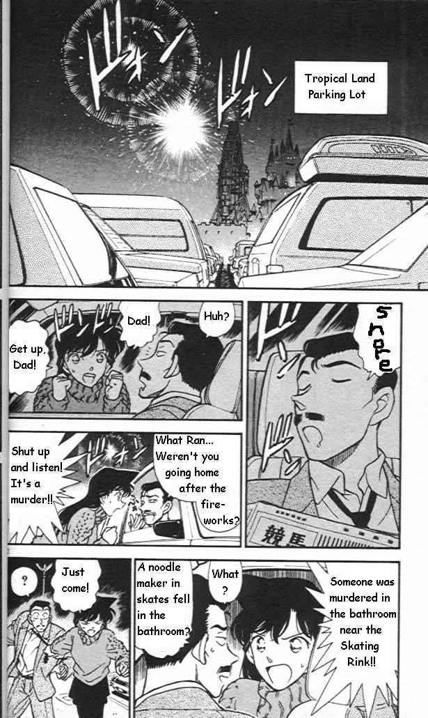 Chapter 244 - Page 2