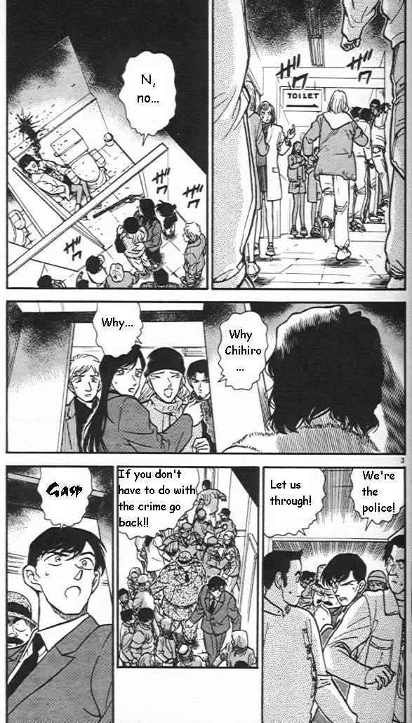Chapter 244 - Page 3