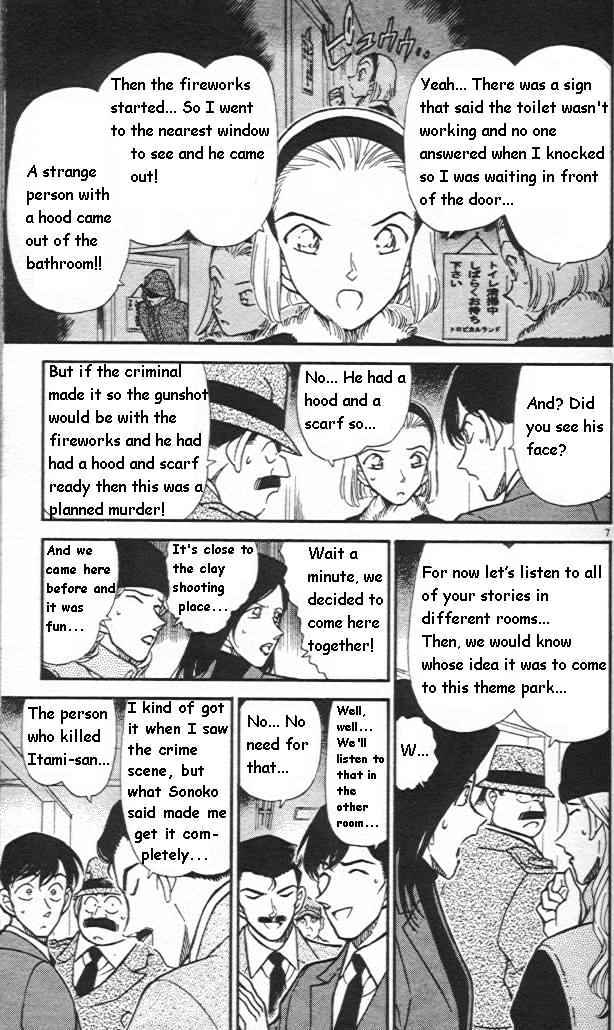 Chapter 244 - Page 7