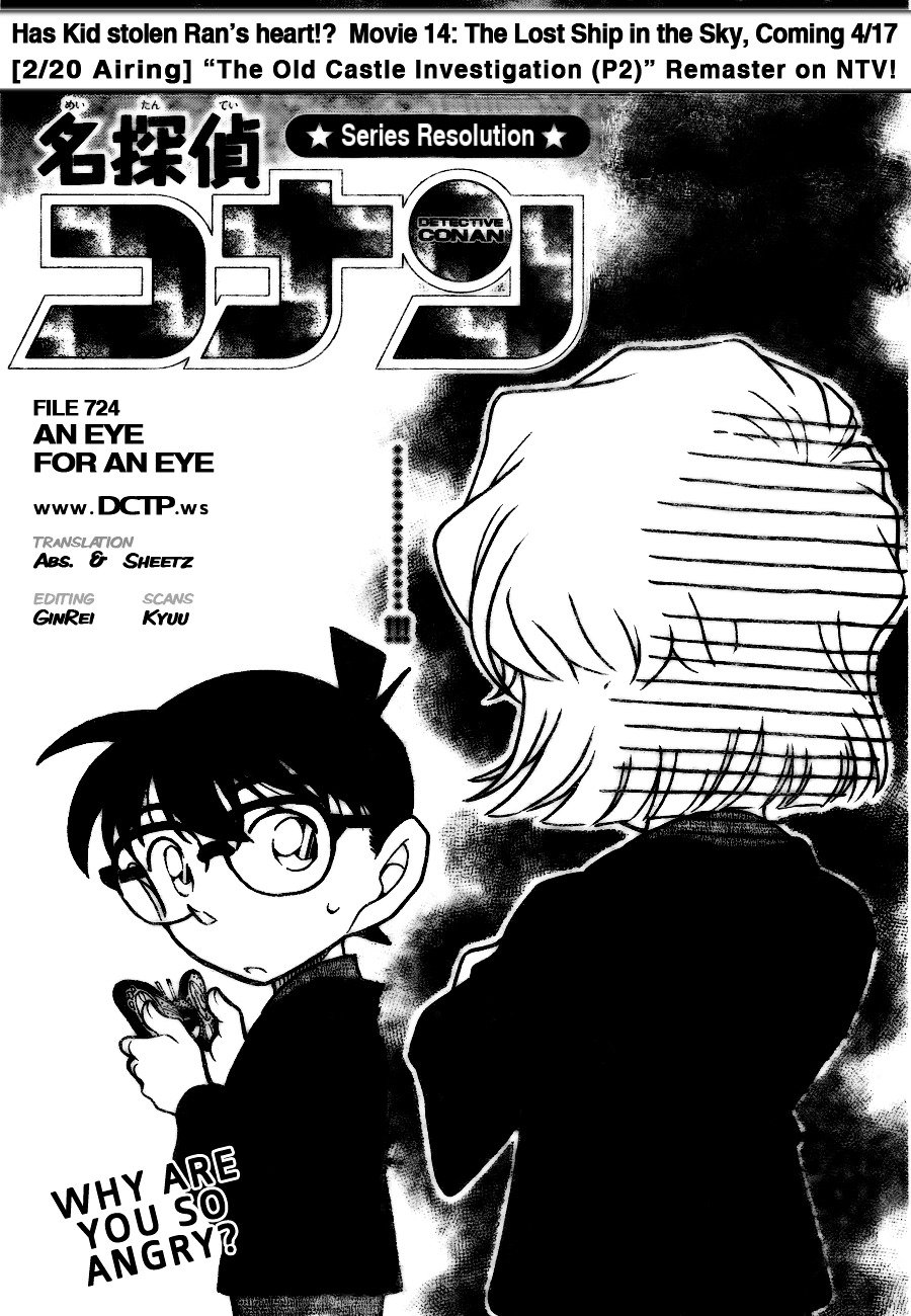 Chapter 724 - Page 1