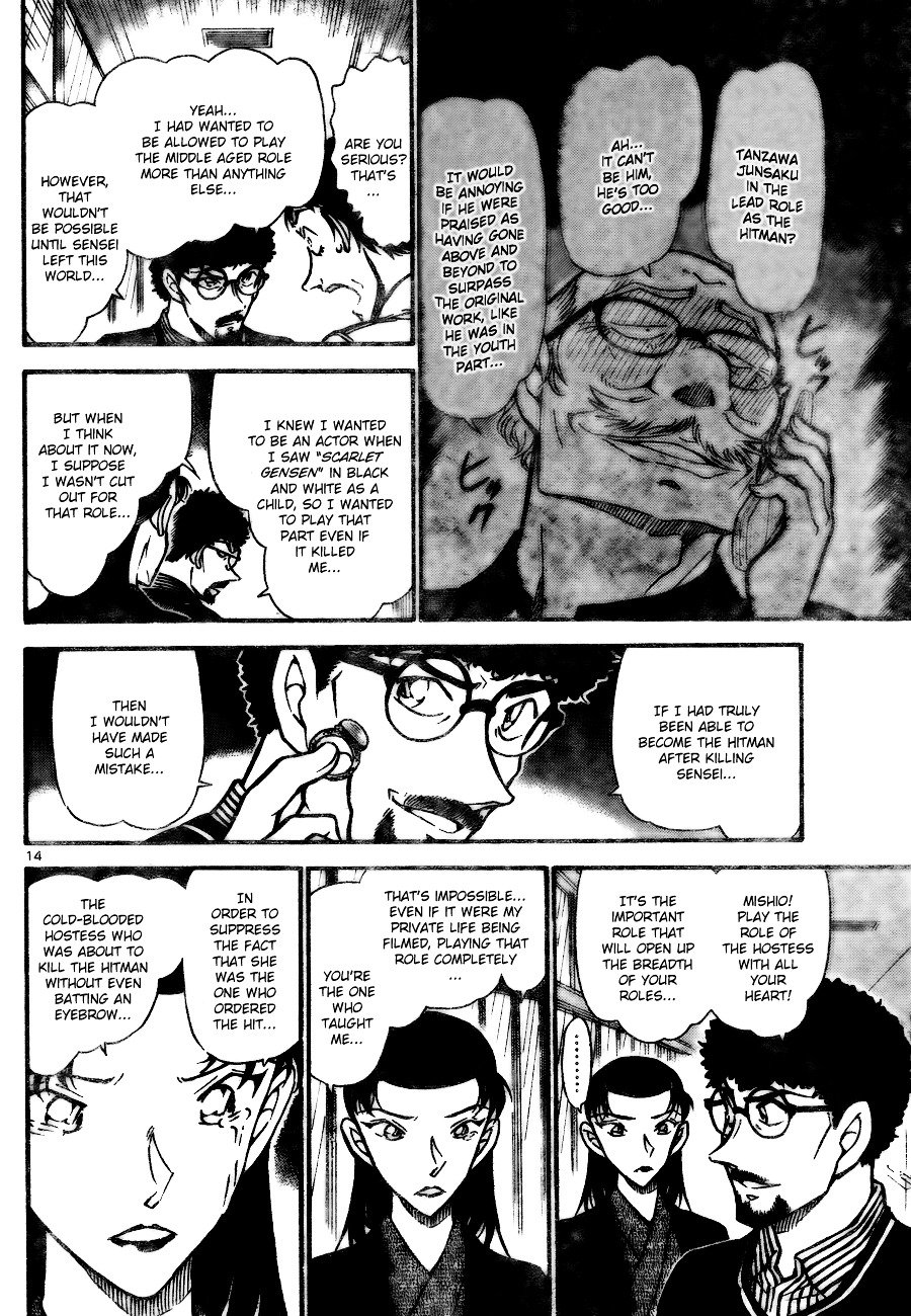 Chapter 724 - Page 14