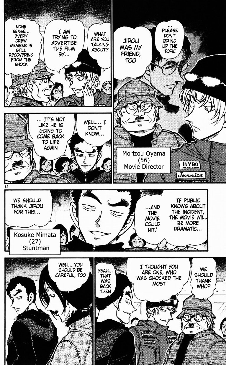 Chapter 518 - Page 12