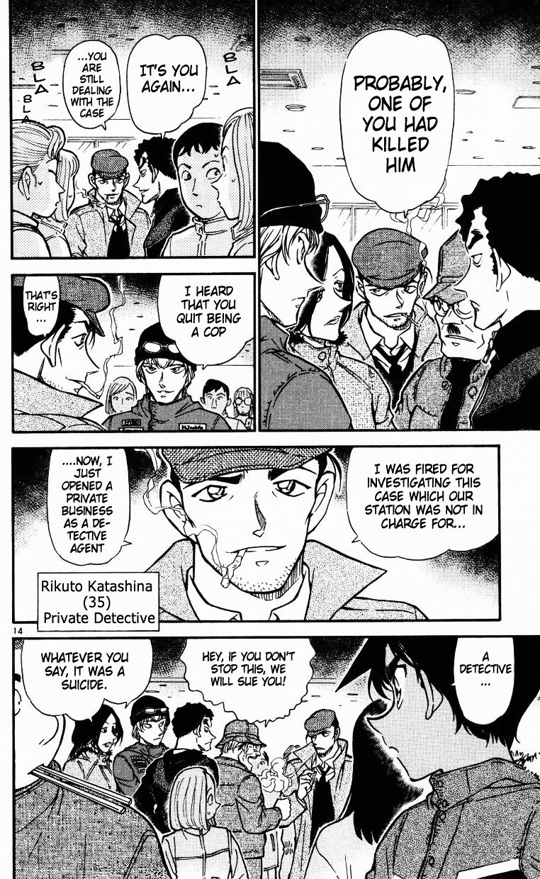 Chapter 518 - Page 14