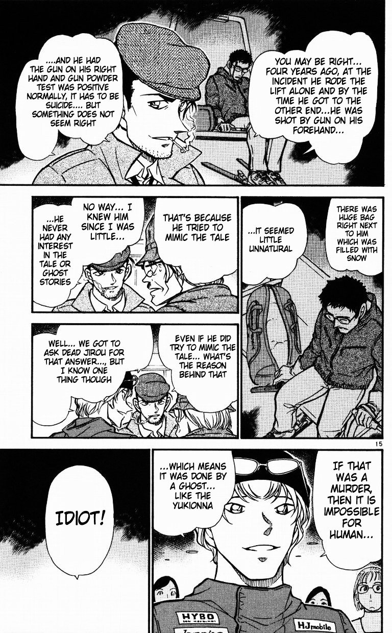 Chapter 518 - Page 15