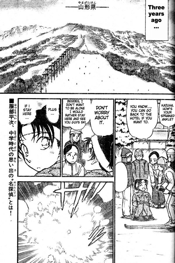 Chapter 518 - Page 3