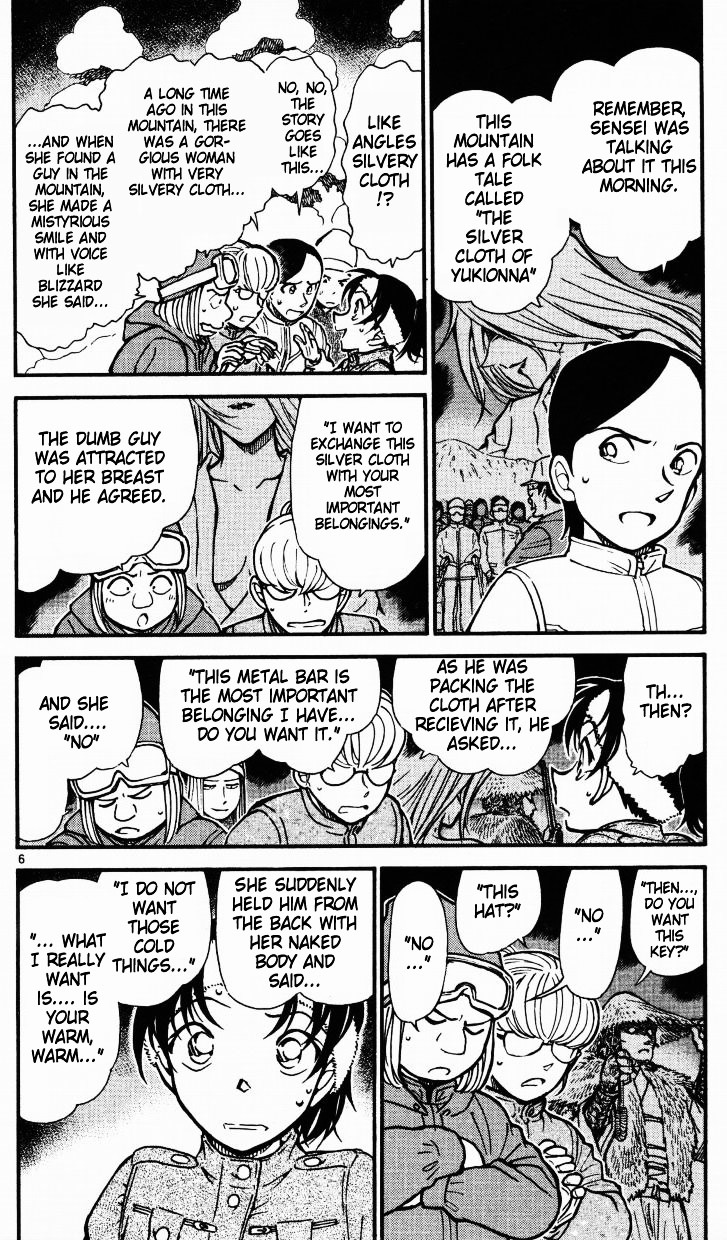 Chapter 518 - Page 6