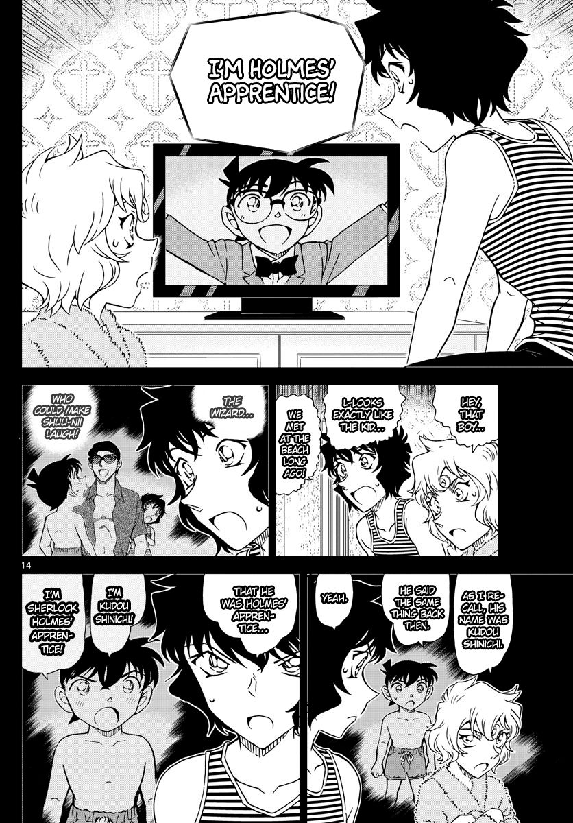 Chapter 1050 - Page 15