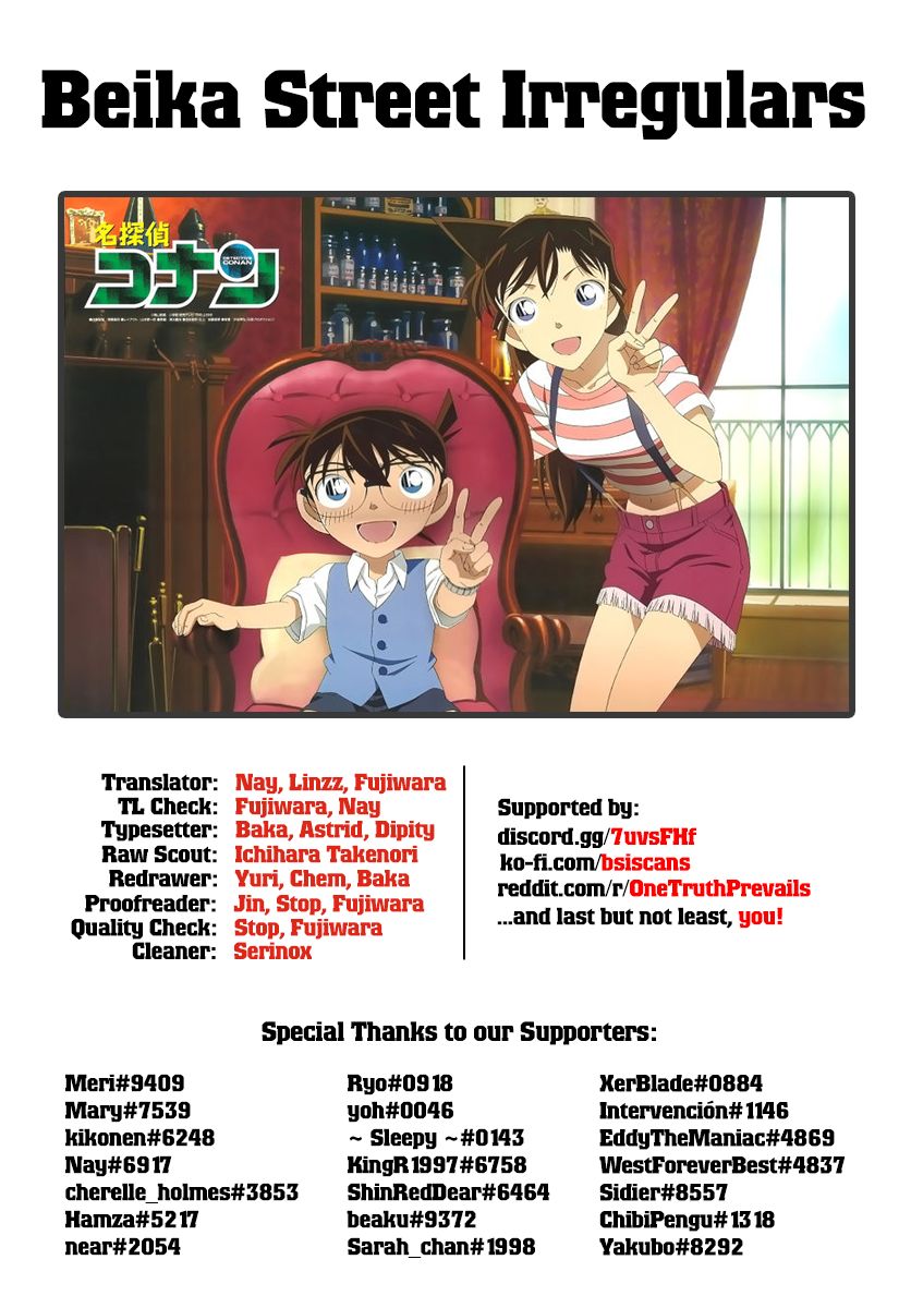 Chapter 1050 - Page 18