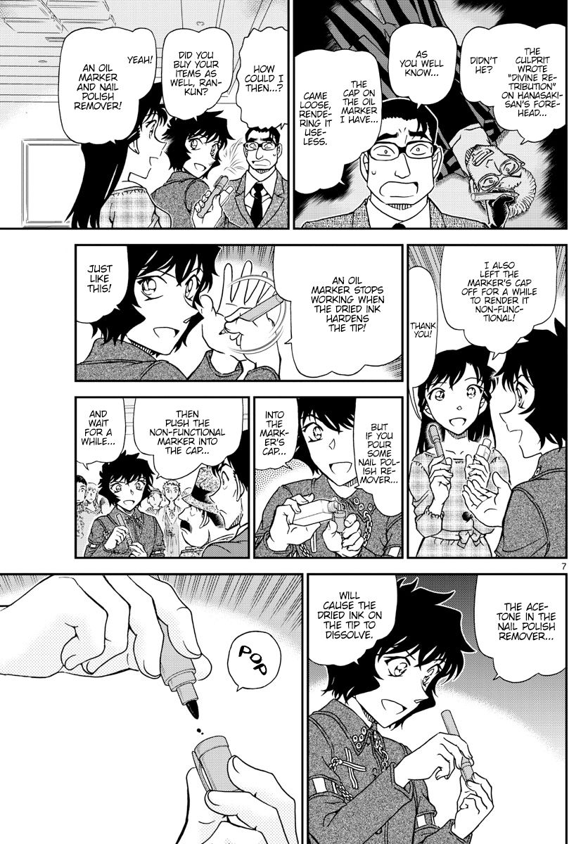 Chapter 1050 - Page 8