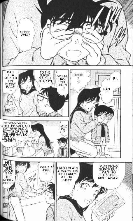 Chapter 337 - Page 16