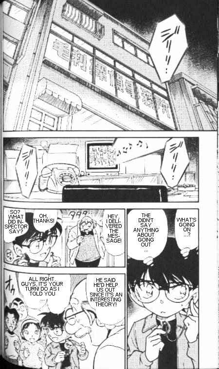 Chapter 337 - Page 2