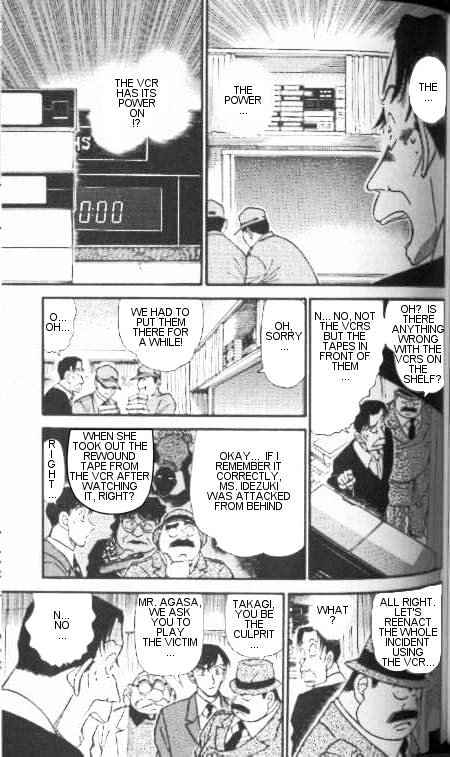 Chapter 337 - Page 7