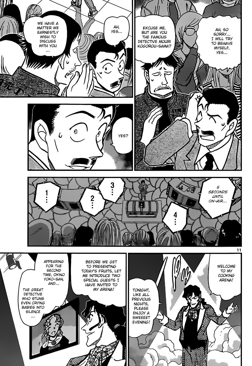 Chapter 844 - Page 11