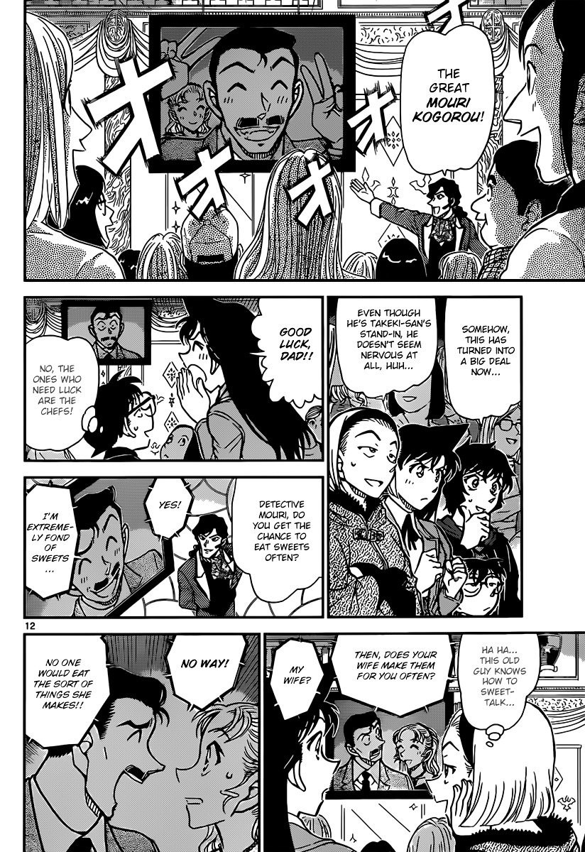 Chapter 844 - Page 12