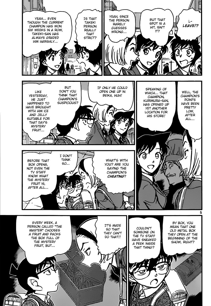 Chapter 844 - Page 5