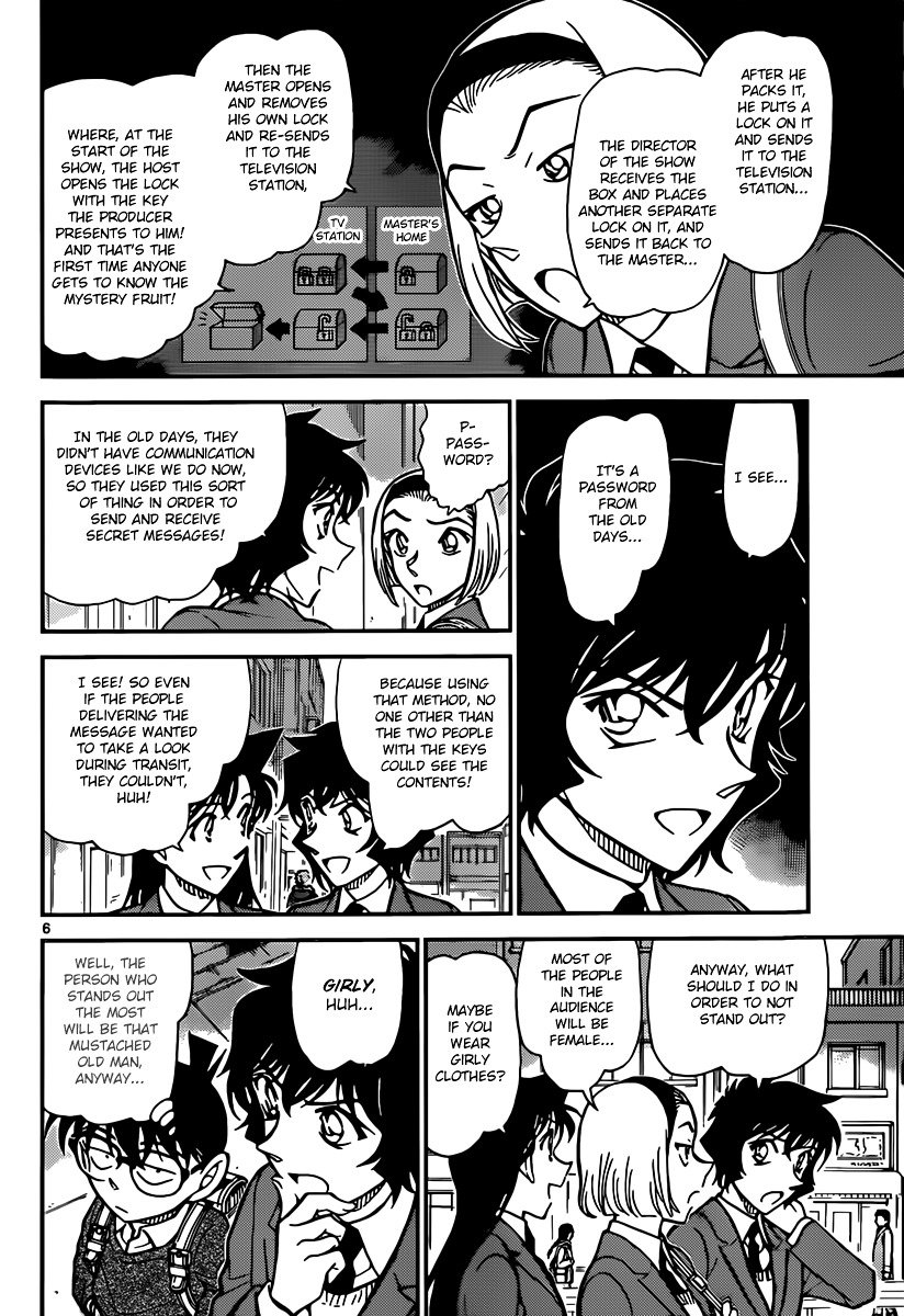 Chapter 844 - Page 6