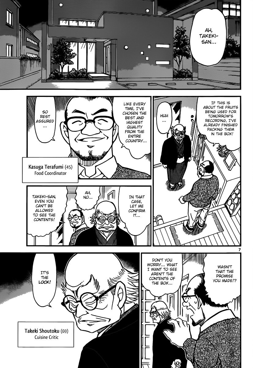 Chapter 844 - Page 7