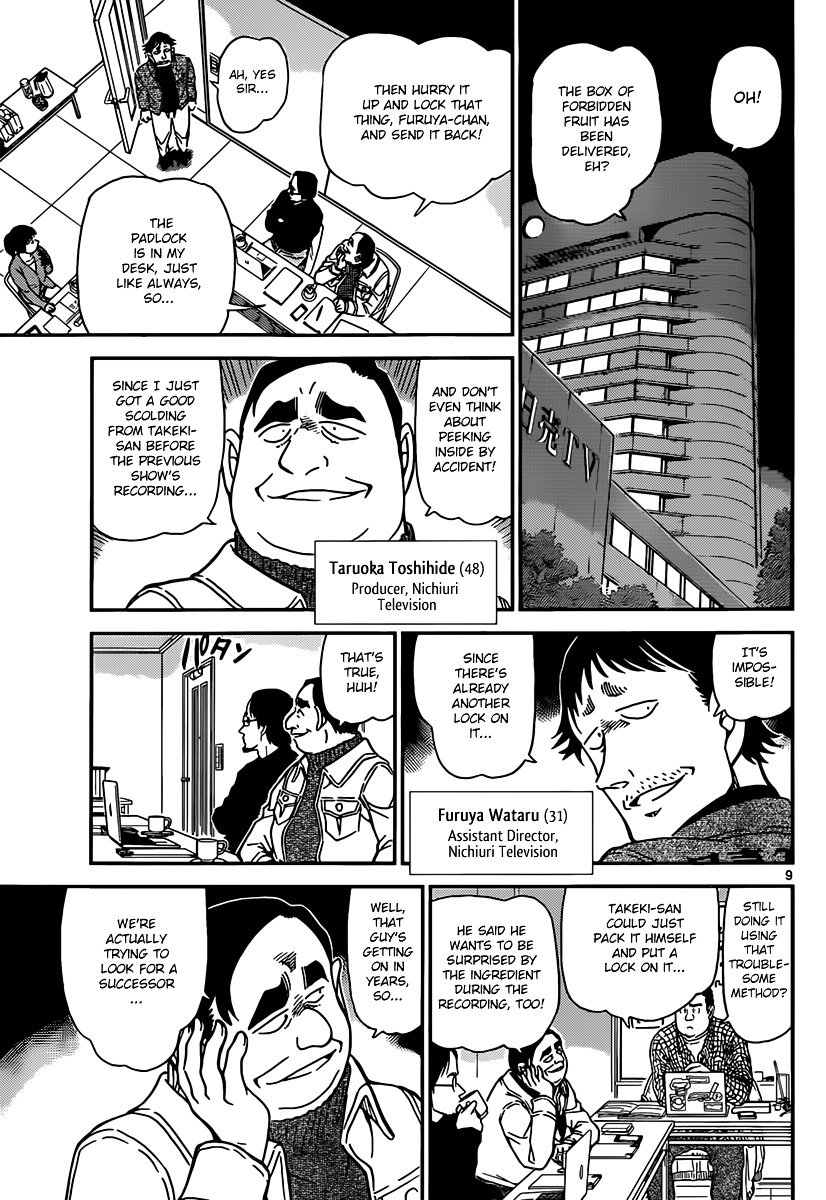 Chapter 844 - Page 9