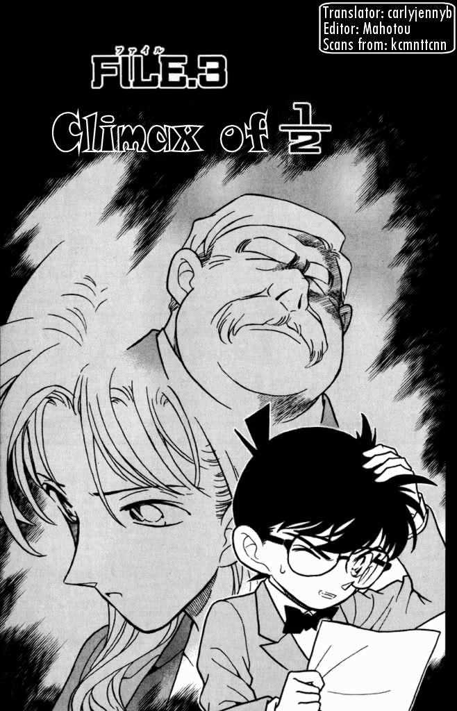 Chapter 183 - Page 1