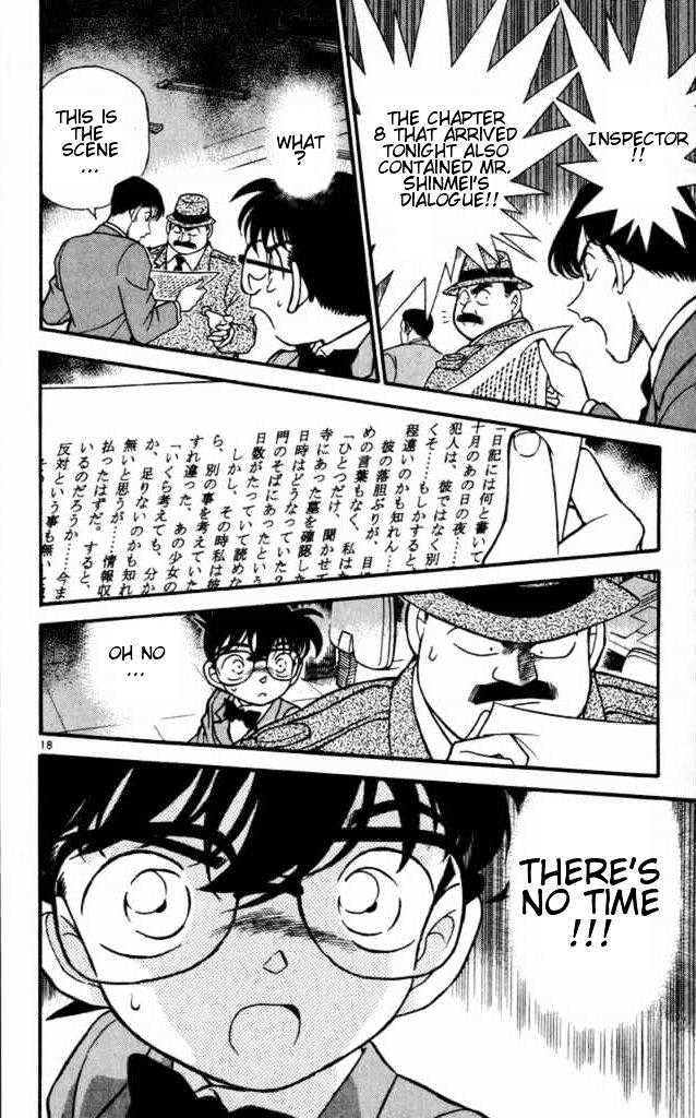Chapter 183 - Page 18