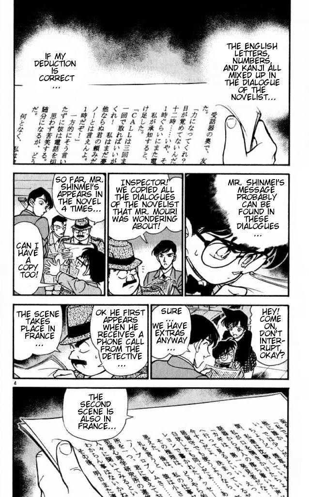 Chapter 183 - Page 4