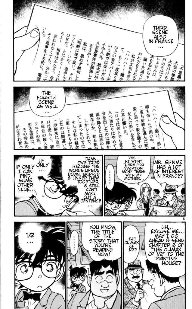 Chapter 183 - Page 5