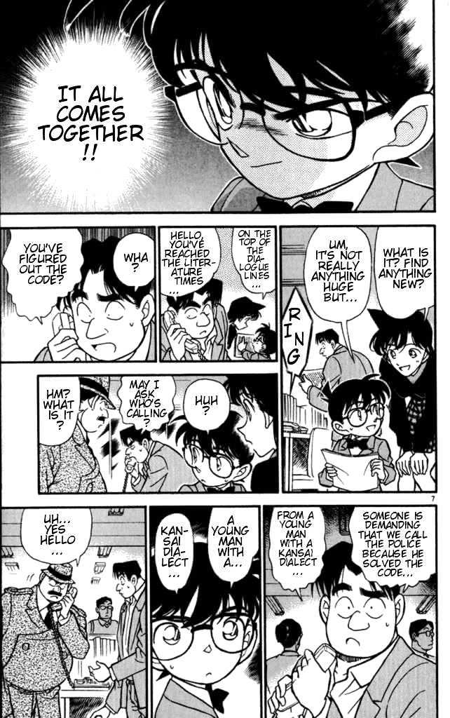 Chapter 183 - Page 7