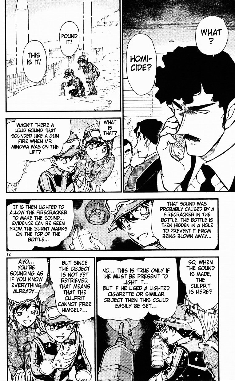 Chapter 521 - Page 12