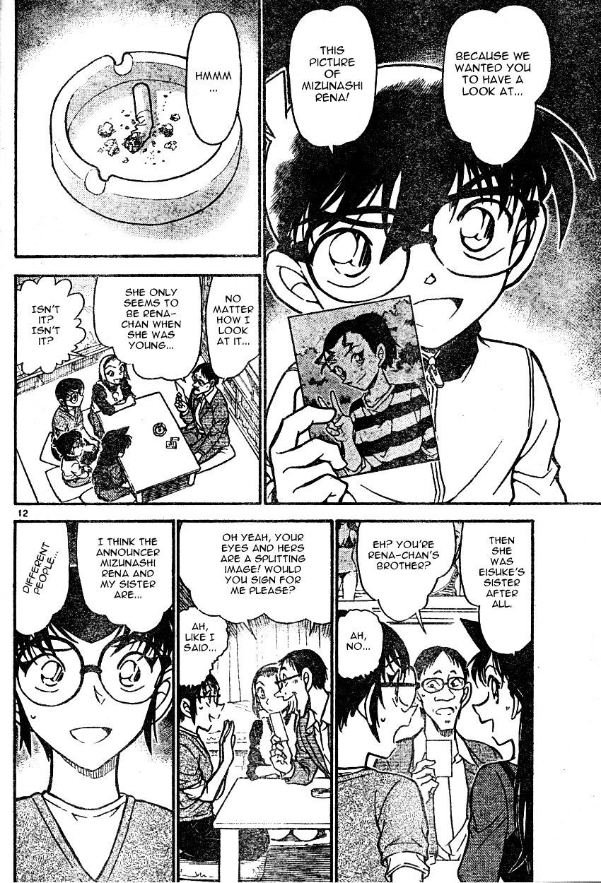 Chapter 586 - Page 12