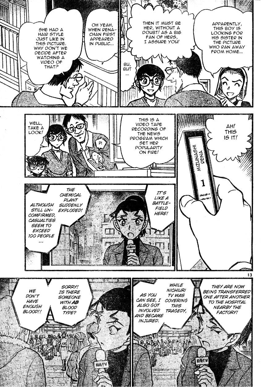 Chapter 586 - Page 13