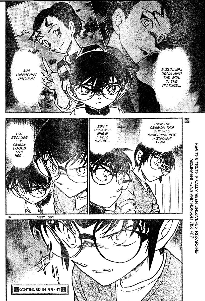 Chapter 586 - Page 16