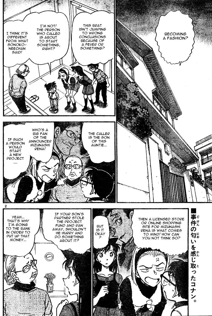 Chapter 586 - Page 2