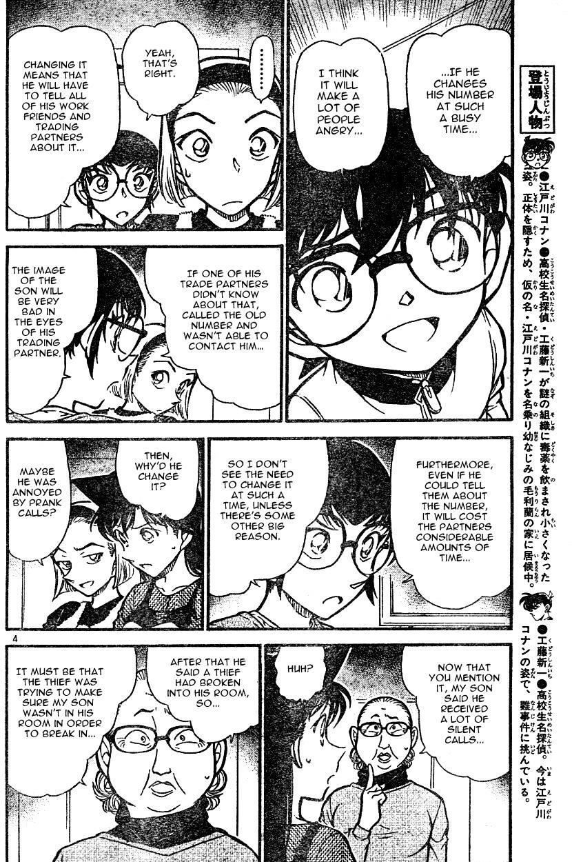 Chapter 586 - Page 4
