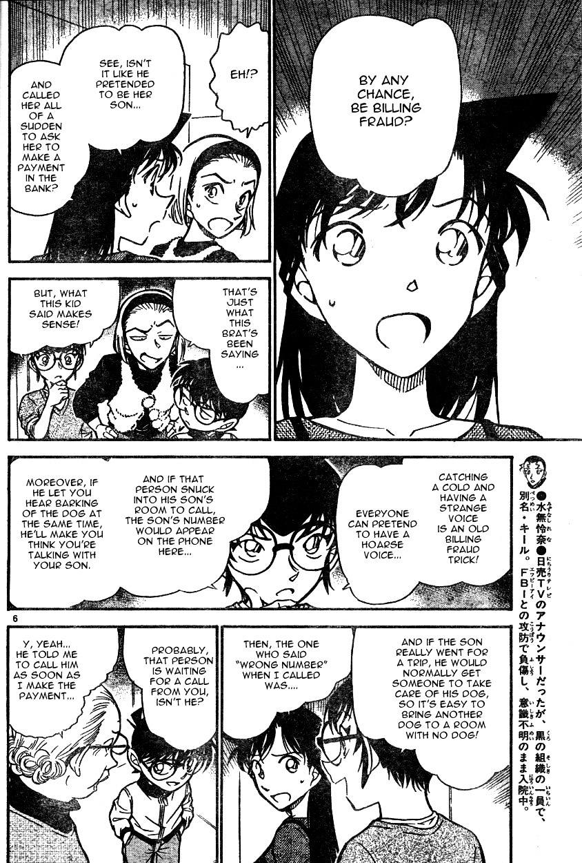 Chapter 586 - Page 6