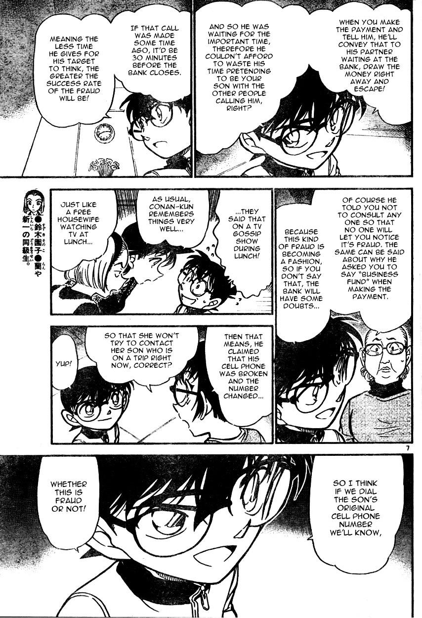 Chapter 586 - Page 7