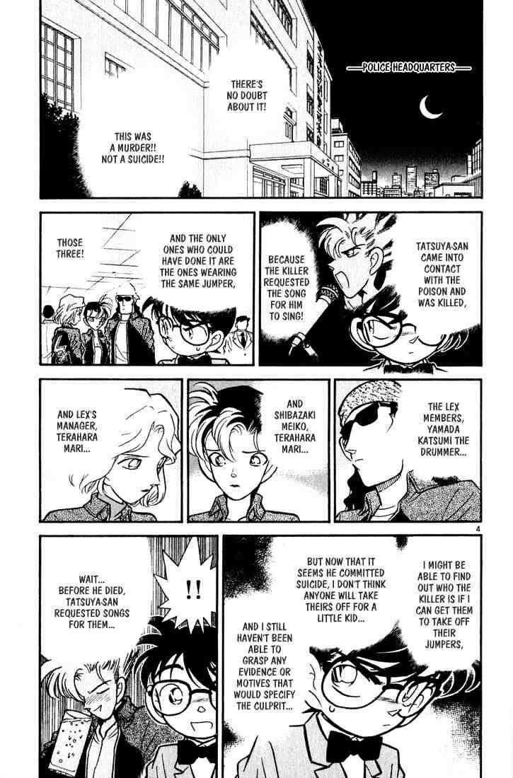 Chapter 47 - Page 4
