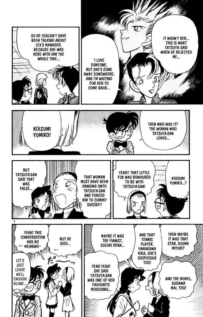 Chapter 47 - Page 7