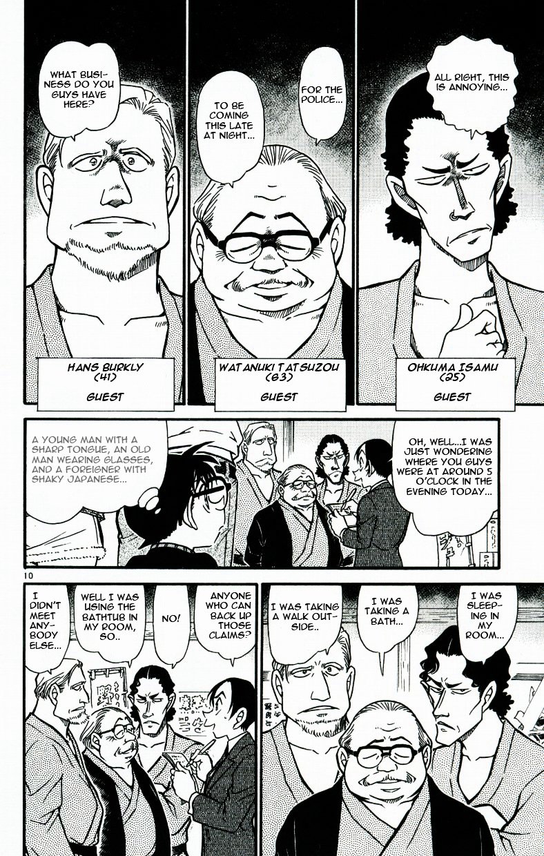 Chapter 542 - Page 10