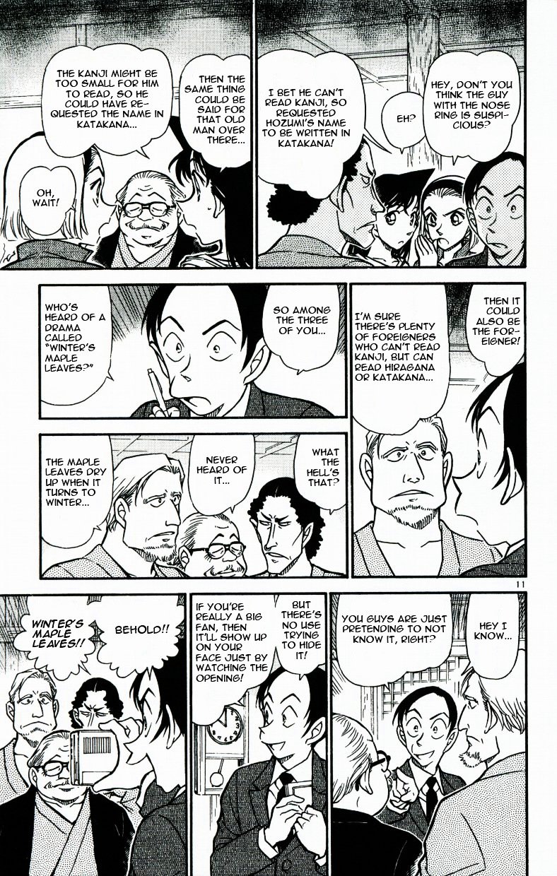 Chapter 542 - Page 11