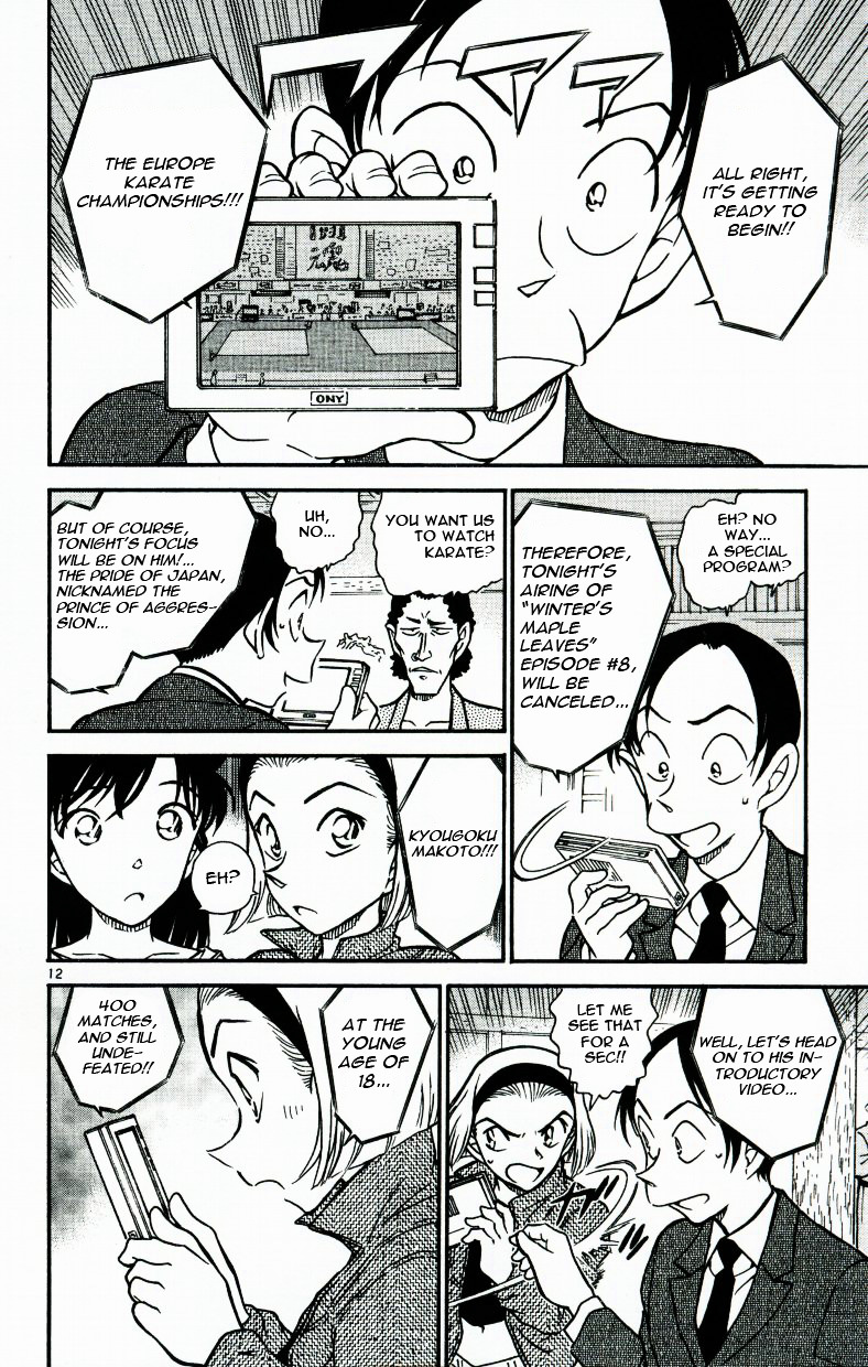 Chapter 542 - Page 12