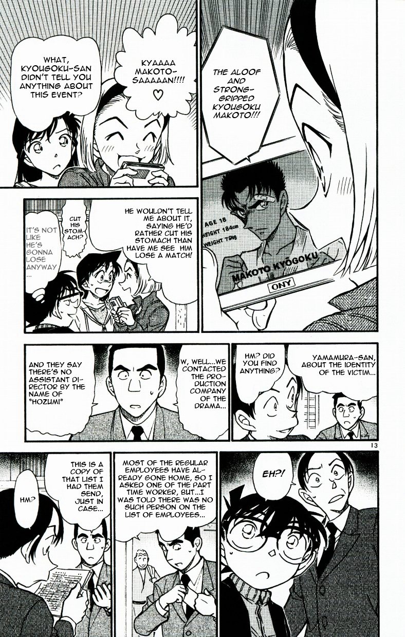 Chapter 542 - Page 13