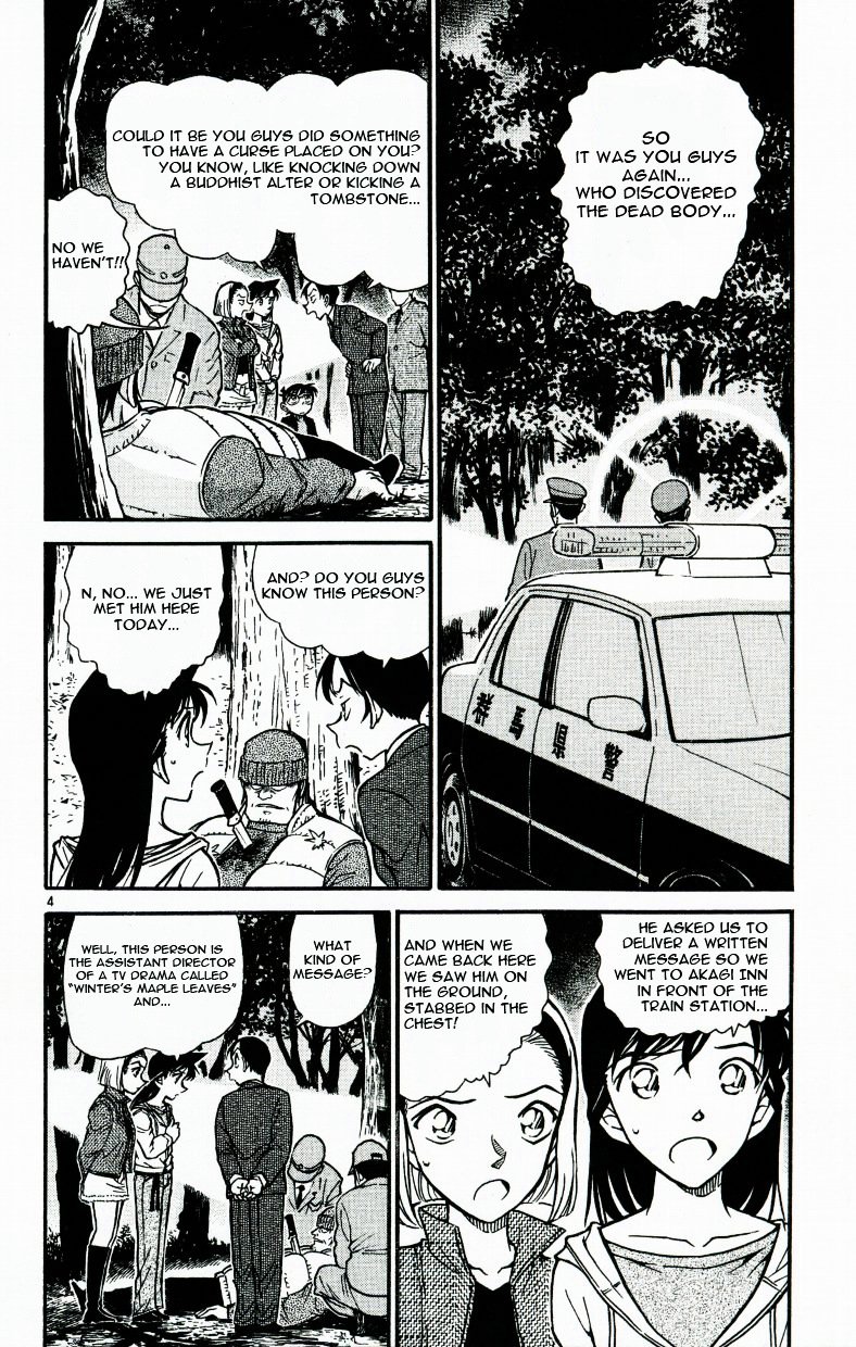 Chapter 542 - Page 4