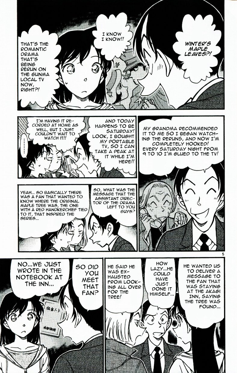 Chapter 542 - Page 5